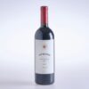 Eine Flasche Wein Strido Toskana Rosso IGT, Bio