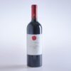 Eine Flasche Wein Family Reserve Umbria Rosso IGT, Bio