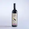 The photo shows Il Golo red wine from Montepulciano, Tuscany.